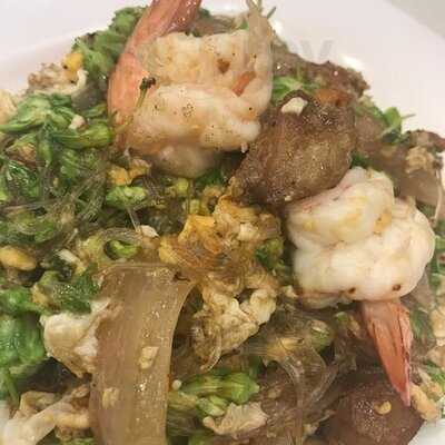 นิกุยะ สาขาฟิฟตี้ฟิฟ พลาซ่า