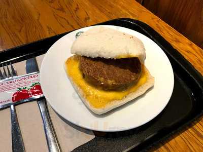 สตาร์บัคส์ สาขา เดอะ เมอร์คิวรี่ วิลล์