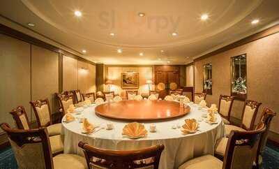 ห้องอาหารจีนหยก