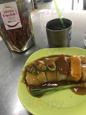 เจียงลูกชิ้นปลา