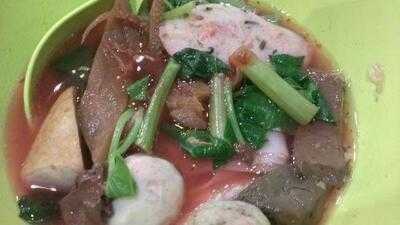 เจียงลูกชิ้นปลา