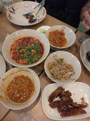 หอมด่วน