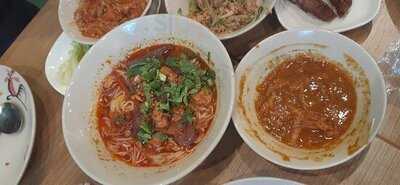 หอมด่วน