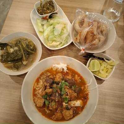 หอมด่วน