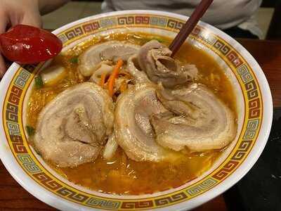 Tenri Sutamina Ramen