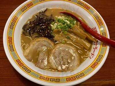 Tenri Sutamina Ramen