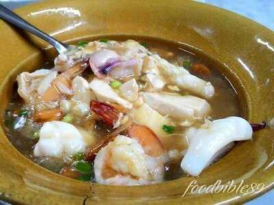 หัวหินโภชนา