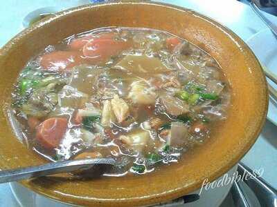 หัวหินโภชนา