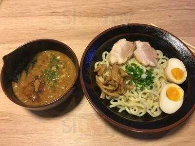 Tsukemen Jo - Ekamai Branch