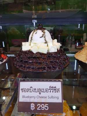 Thai Thanthai Unavagam