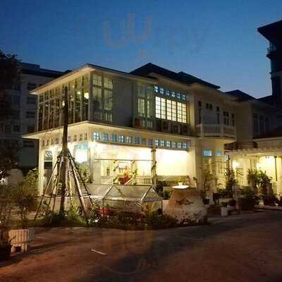 ร้านอาหารบ้านหมอมี