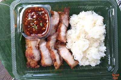 ส้มตำบ้านสวน