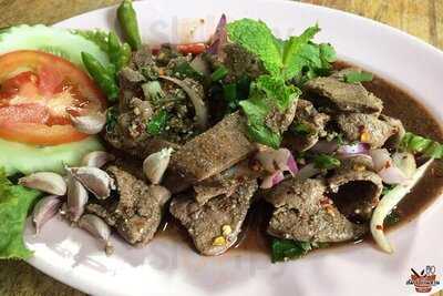 ส้มตำบ้านสวน