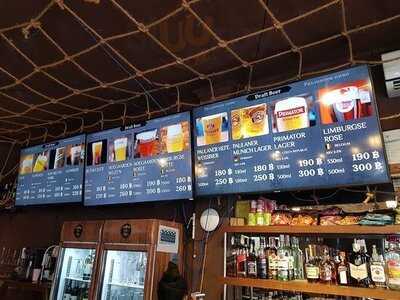 เดอะโคฟ ผับ