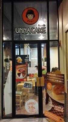 ร้านเบเกอรี่ อันนาเค้ก