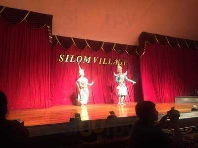 ห้องอาหาร เรือนเทพ