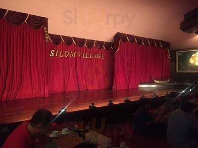 ห้องอาหาร เรือนเทพ