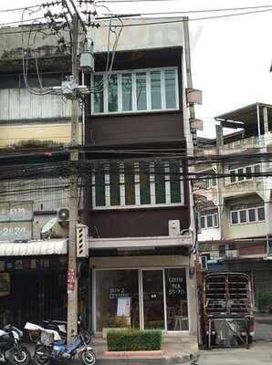 ปิโย คอฟฟี่ บรูวเวอร์