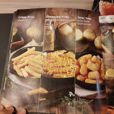 Teddy's Bigger Burgers