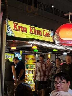 Krua Khun Lee