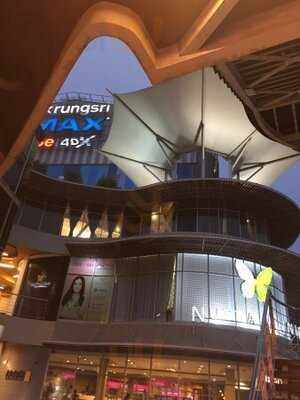 ไอเบอร์รี่