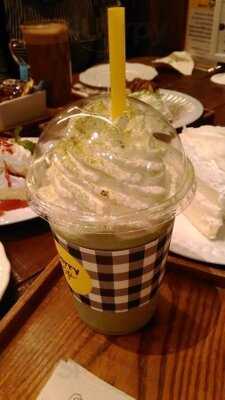 ไอเบอร์รี่