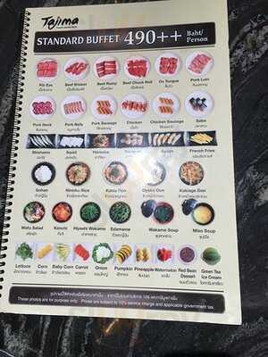 Tajima Premium Yakiniku