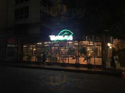 ร้านอาหารอิตาเลียน บาซิลิโกพิซเซอเรีย