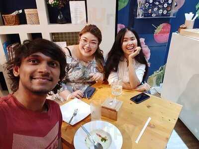 กิน ณ ดี