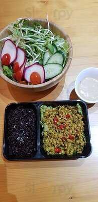 กิน ณ ดี