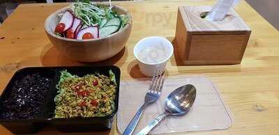 กิน ณ ดี