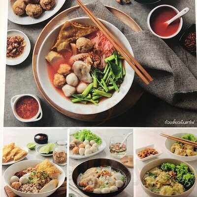 ลิ้มเหล่าโหงว