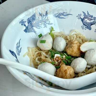 ลิ้มเหล่าโหงว