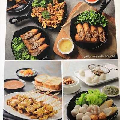 ลิ้มเหล่าโหงว