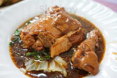 แฮร์รี่ บาร์