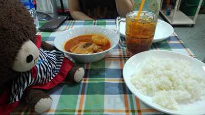 แฮร์รี่ บาร์