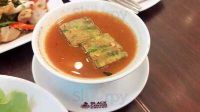 แบล็คแคนยอน