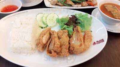 แบล็คแคนยอน