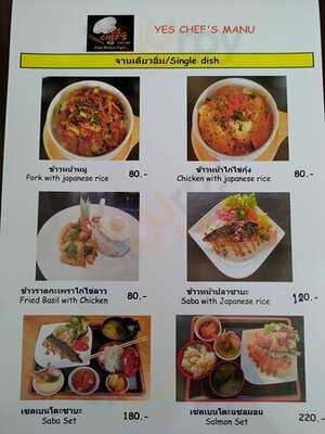 La Costa Cafe Pattaya