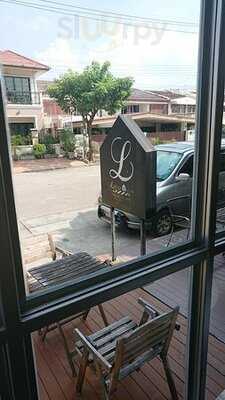 ลาร์นาเฮ้าส์