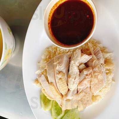 ลั่นฟ้าข้าวมันไก่ (ข้าวมันไก่เบตง)