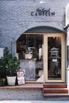 เดอะ โลคอล แคนทีน