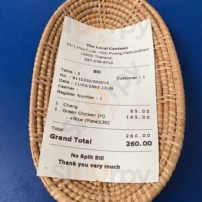 เดอะ โลคอล แคนทีน