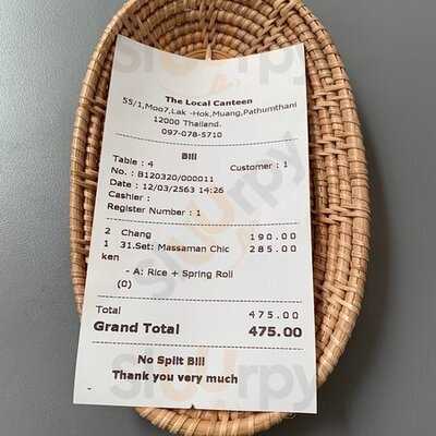 เดอะ โลคอล แคนทีน