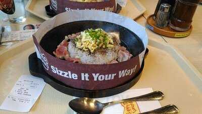 ร้านอาหารญี่ปุ่น เปปเปอร์ลันช์