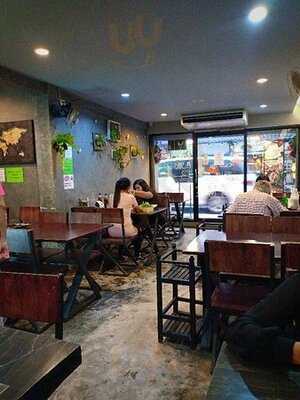 กินฉันสิ เมี่ยงปลาเผา