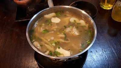 กินฉันสิ เมี่ยงปลาเผา