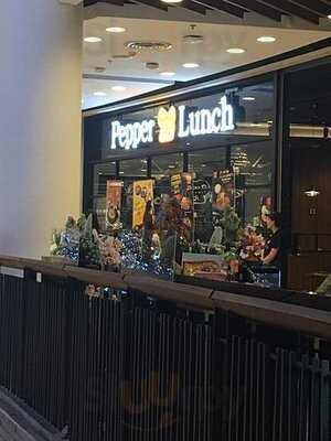 ร้านอาหาร เปปเปอร์ลันช์