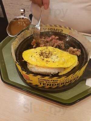 ร้านอาหาร เปปเปอร์ลันช์