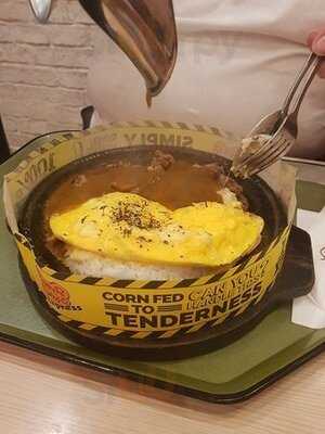 ร้านอาหาร เปปเปอร์ลันช์